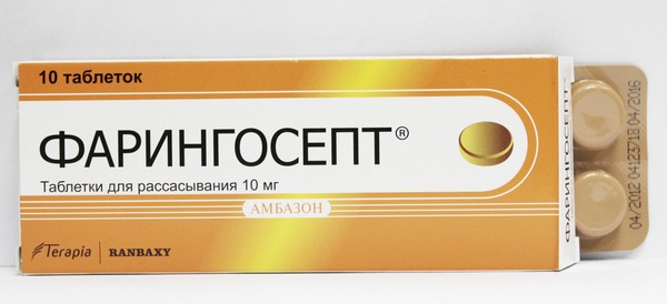 Фарингосепт при ларингите у взрослых