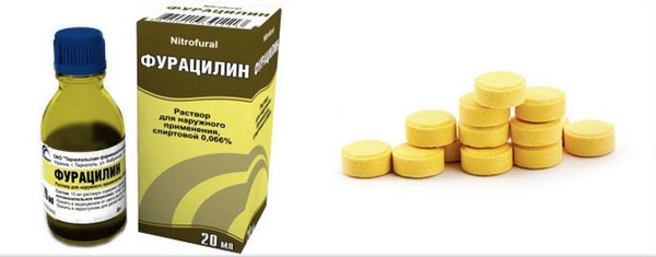 Фурацилин для полоскания горла