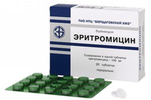 Эритромицин от ангины в форме таблеток