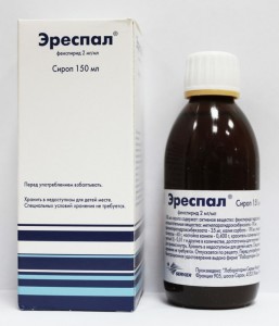 Эреспал для детей от ларингита