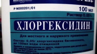 Хлоргексидин: применение при ангине