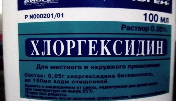 Хлоргексидин при ангине