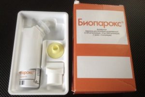 Биопорокс от трахеита