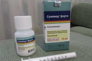 Суммамед от трахеита