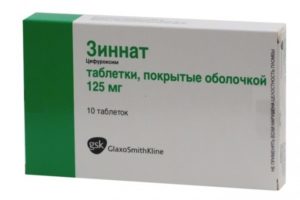 Антибиотик Зиннат при трахеите