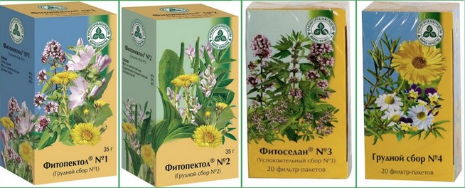 Виды грудного сбора