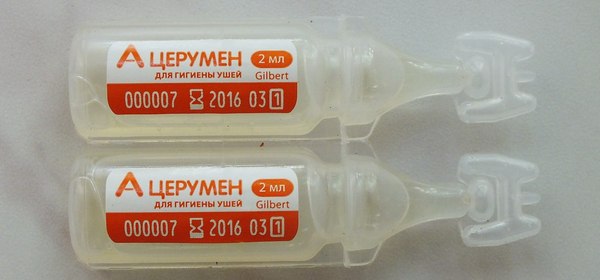А-Церумен
