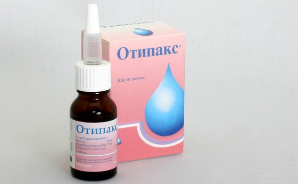 Отипакс
