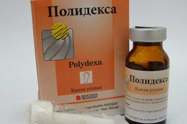 Полидекса