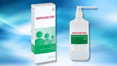 Мирамистин при отите: инструкция по применению