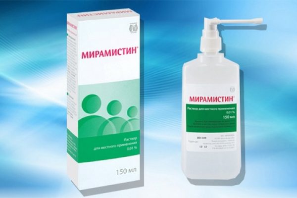 Miramistin-1.jpg